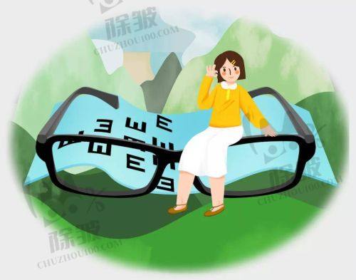 西安市第四 医院眼科交通指南与便民服务
