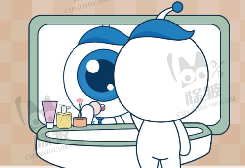 同仁眼科魏文斌挂号费用说明