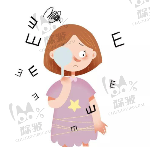 同仁眼科魏文斌预约挂号攻略