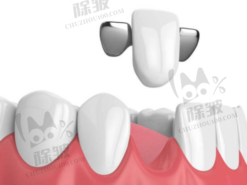 晋安福能海峡缇斯口腔门诊部特色项目及技术优势