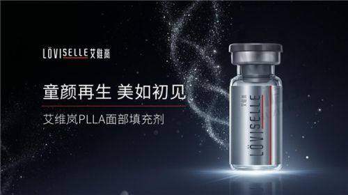 镇江苏王觉醒玻尿酸项目真人实例三