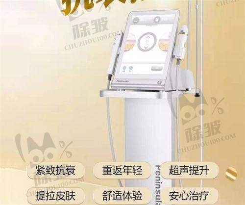 武汉米兰美白注射价格2380元起，小分子美白针分层注射快速淡化黑色素