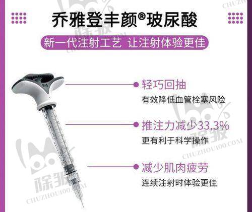 上海今识医疗陆家嘴店：轻医美求真理念的践行者