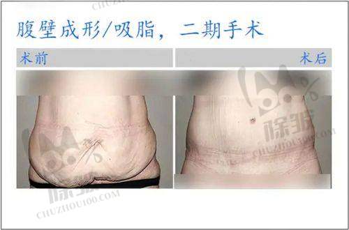 长春铭医医院特色项目亮点