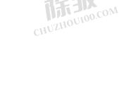 24H免费问诊皮肤科询问，开启肌肤健康之旅