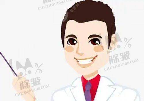 杭州浮想国医生服务，专精贴心有保护
