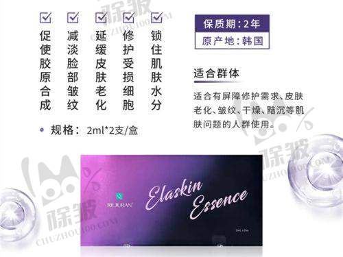 杭州时光整形