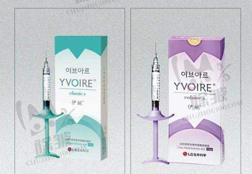 深圳鹏爱嘉祺诊所热玛吉项目价格