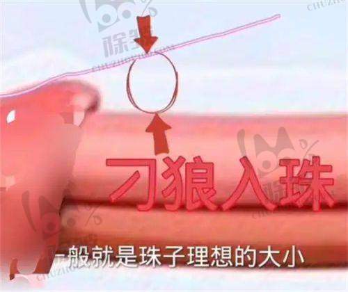 何照华坐诊医院的特色服务