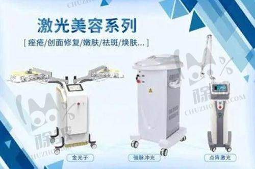 何照华下颌角磨骨技术优势