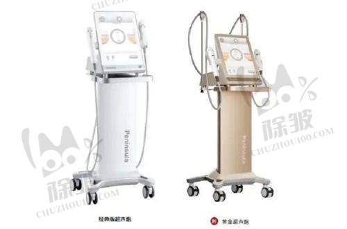 杭州壹美集医疗美容：收费亲民项目多样