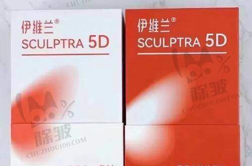 杭州艺星整形医院介绍