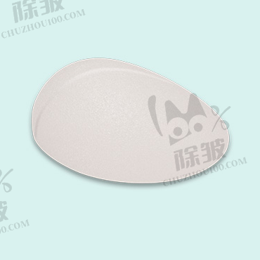 金志昱院长下巴缩小成功实例分析
