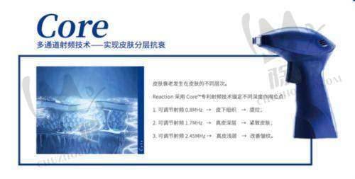 杭州艺星整形口碑评价