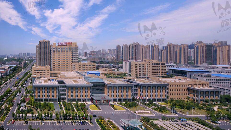 常州市第二人民医院口腔科