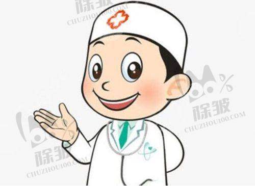 总结西安军海口腔医院收费与服务