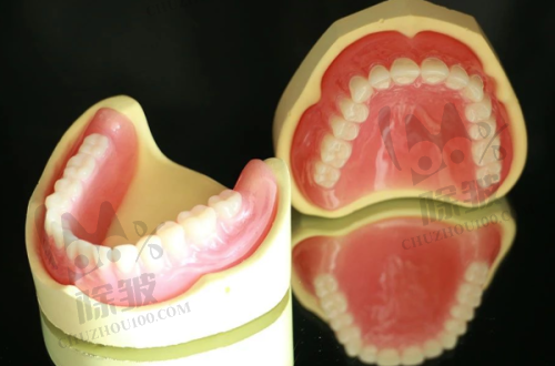 南昌虹桥口腔医院的口碑评价