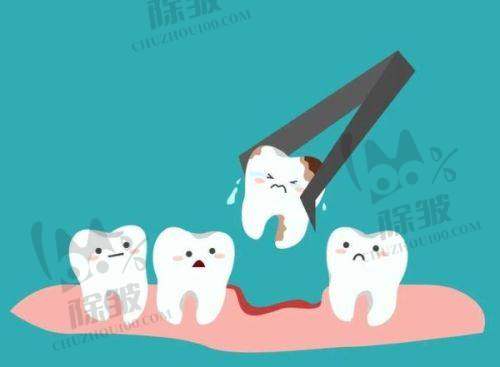 西安莲湖中诺口腔医院的服务与环境