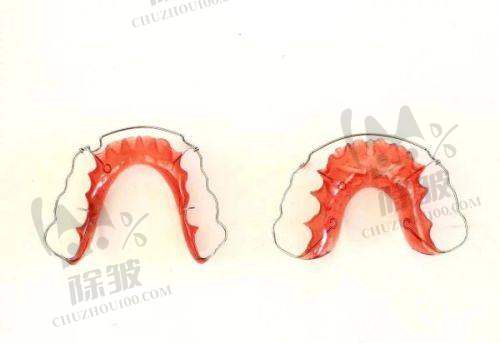 伊犁福宏林口腔收费情况：透明合理，性价比高
