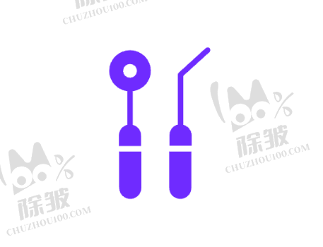 新疆伊犁福宏林口腔种植牙的医生团队