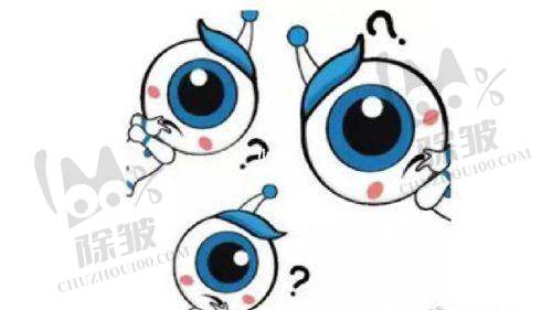 全飞秒手术的医院选择