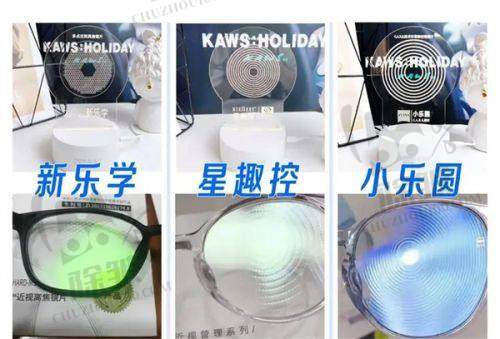 全飞秒手术的口碑评价