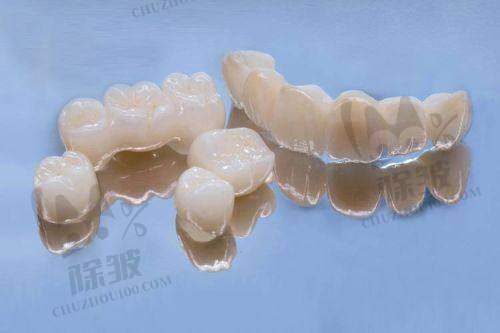 上海新迈口腔门诊部地址电话营业时间