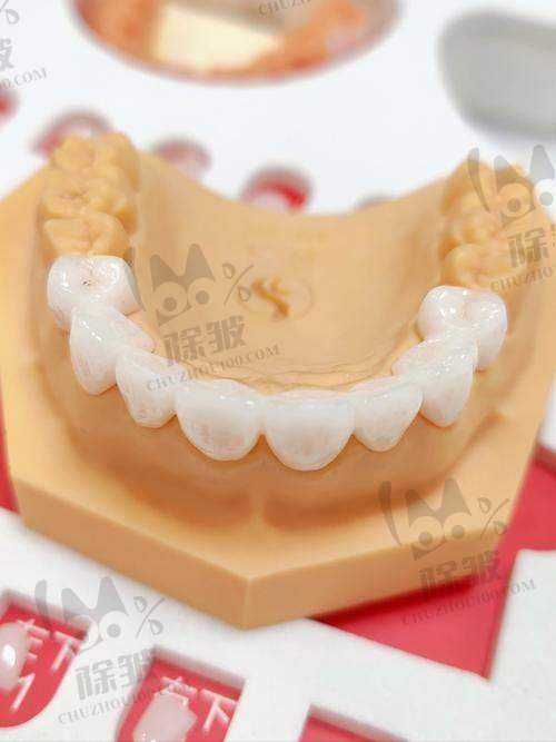 上海松丰口腔悦康门诊部(爱琴海店)是正规医院吗?