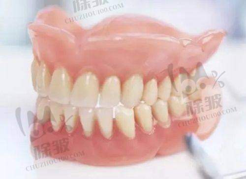 深圳社保二档牙科可报销的医院