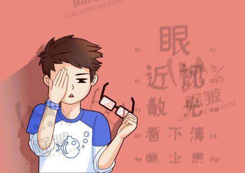 浙二眼科近视手术与其他医院对比优势在哪