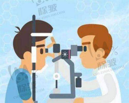 深圳市第二人民医院眼整形美容项目价格与报销
