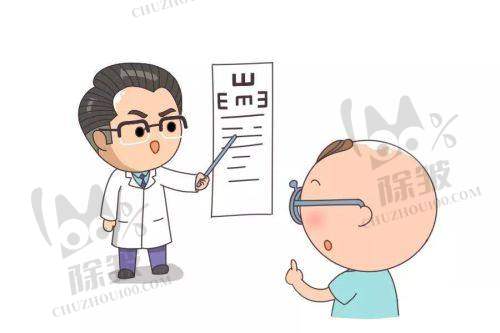 上海爱尔眼科诊疗项目：全方面且技术精良