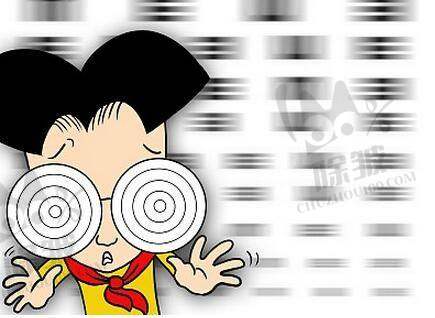 北京熙仁眼科挂号预约与医疗保险报销衔接