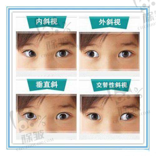 十堰市太和医院眼科医生团队实力强大及骨干医生简介