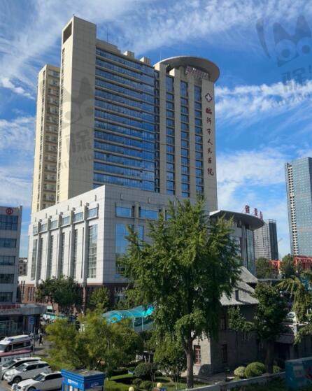 临沂市人民医院整形美容科