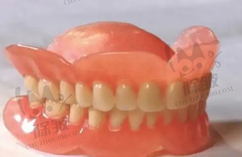 广东中山爱雅口腔门诊部