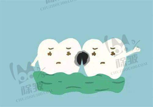长沙瑞泰科尔雅口腔