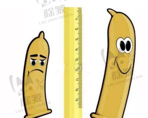 通过运动减男性雌化胸