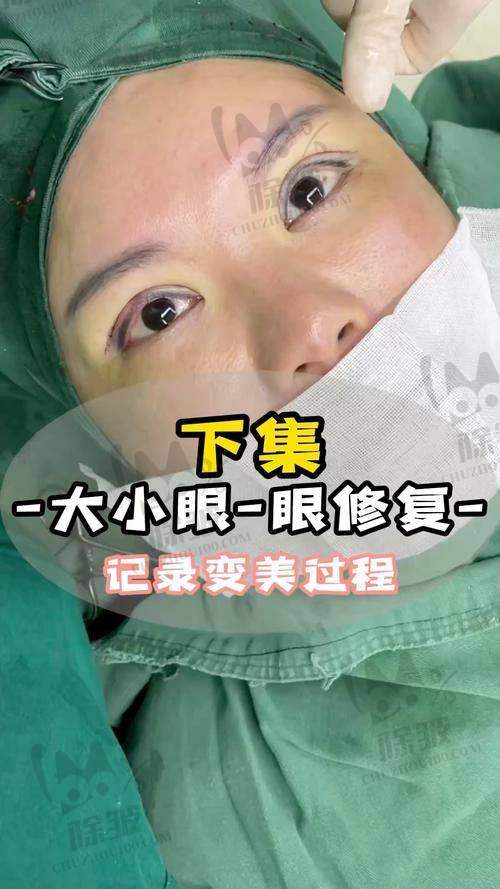 昆山容妍整形柴云医生执医荣誉