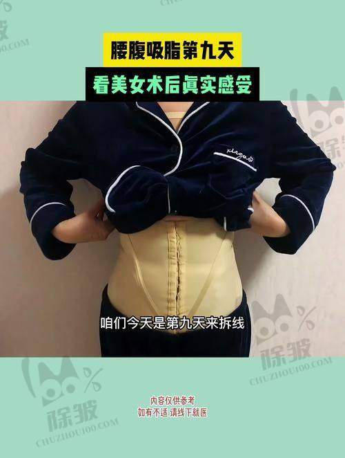 顾海峰医生价格表