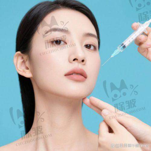 周强医生预约挂号