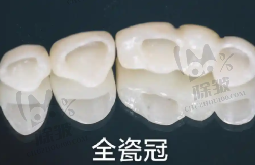 丹东佳美口腔
