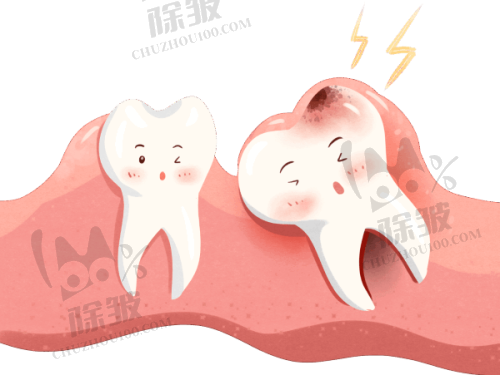 南宁岭南口腔