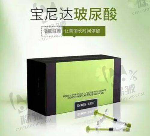 1. 技术优势对比:不同除皱方式如何选择