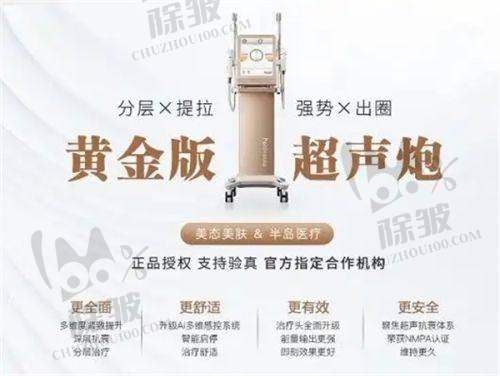 价格浮动与风险提示
