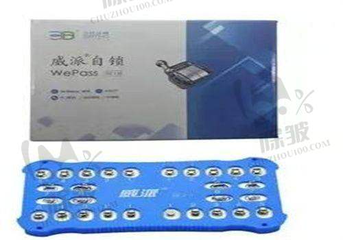 深圳中环口腔医院真人口碑评价怎么样?