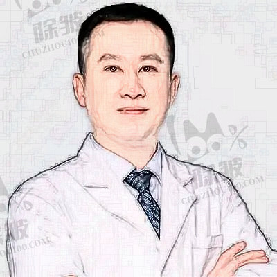 谭永嘉