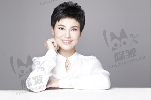 魏志香