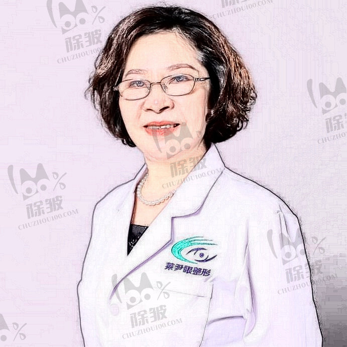刘辅容
