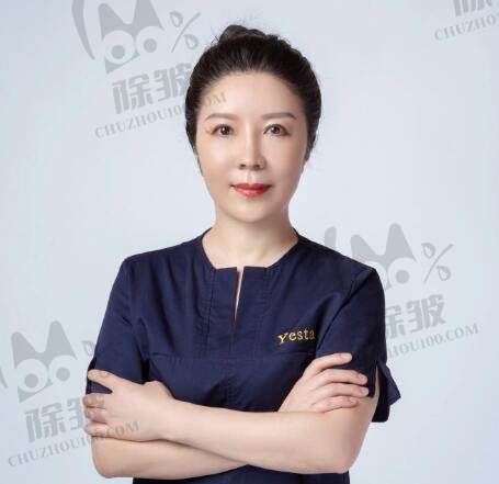 蔡灵